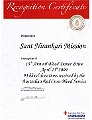 ARCBS Certificate 2009